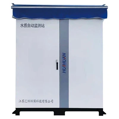 Статион за аутоматско праћење квалитета воде